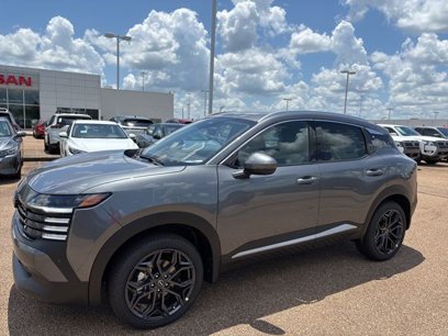 New 2025 Nissan Kicks SR