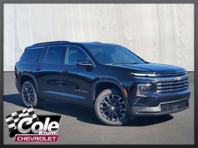 New 2024 Chevrolet Traverse LT w/ Trailering Package