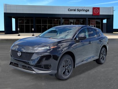 New 2025 Nissan Murano SV
