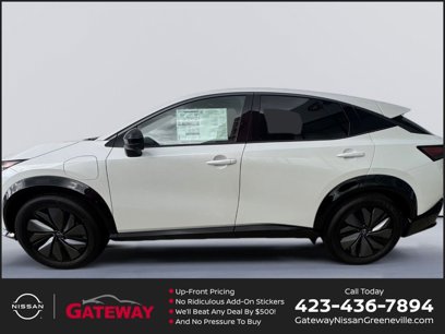 New 2025 Nissan Ariya AWD