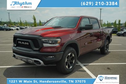 Used 2022 RAM 1500 Rebel