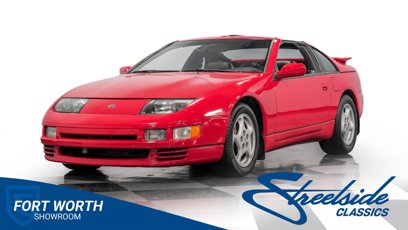 Used 1995 Nissan 300ZX Twin Turbo