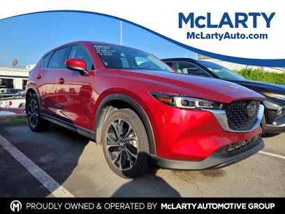 Used 2023 MAZDA CX-5 AWD 2.5 S w/ Premium Plus Pkg