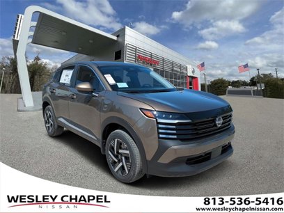 New 2025 Nissan Kicks SV w/ Charging Package