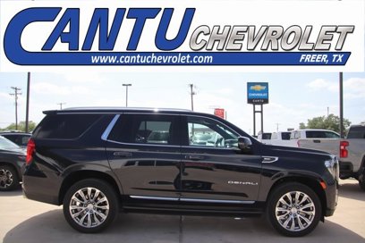 Used 2023 GMC Yukon Denali w/ Max Trailering Package