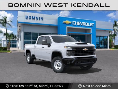 New 2025 Chevrolet Silverado 2500 W/T w/ WT Convenience Package