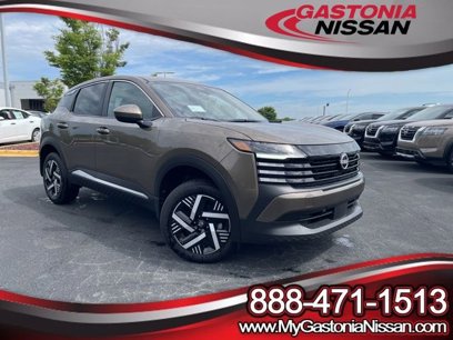 New 2025 Nissan Kicks SV w/ Illumination Package