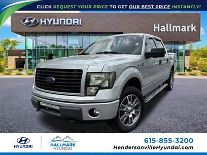 Used 2014 Ford F150 STX w/ Equipment Group 201A Mid