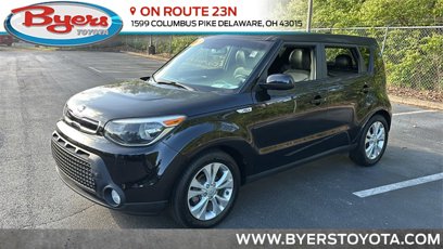 Used 2015 Kia Soul +