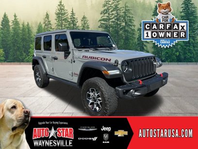 Used 2023 Jeep Wrangler Unlimited Rubicon w/ Steel Bumper Group