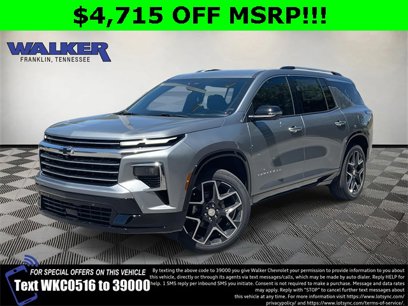 New 2026 Chevrolet Traverse High Country w/ LPO, Floor Liner Package