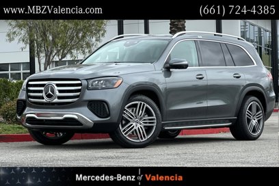 New 2025 Mercedes-Benz GLS 450 4MATIC