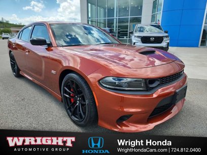 Used 2023 Dodge Charger Scat Pack w/ Dynamics Package