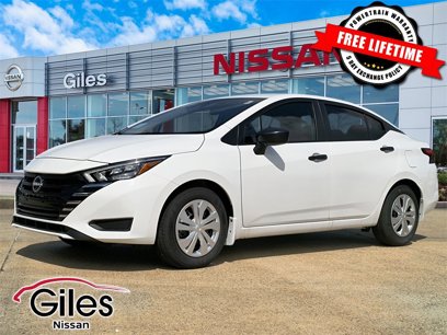 New 2025 Nissan Versa S w/ Trunk Package