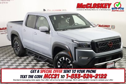 Used 2023 Nissan Frontier PRO-4X w/ Tow Package