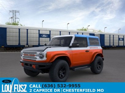 New 2025 Ford Bronco Stroppe Edition