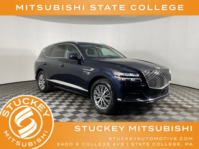 Used 2024 Genesis GV80 2.5T