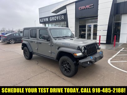 Used 2023 Jeep Wrangler Unlimited w/ 8.4" Radio Group