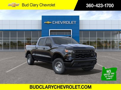 New 2024 Chevrolet Silverado 1500 W/T w/ Trailering Package
