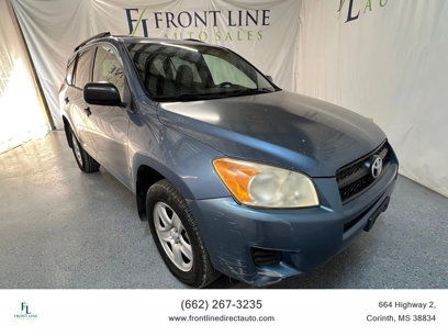 Used 2009 Toyota RAV4 4WD w/ 3rd Row
