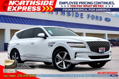 Used 2023 Genesis GV80 2.5T w/ Advanced Package