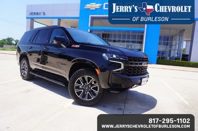 Used 2024 Chevrolet Tahoe Z71 w/ Max Trailering Package