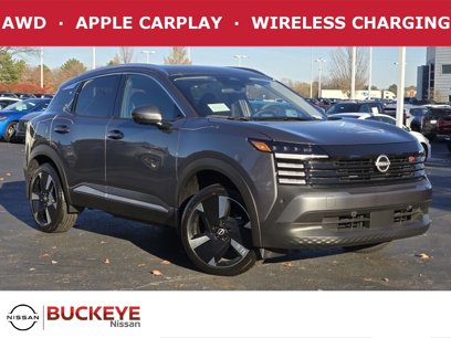 New 2025 Nissan Kicks SR