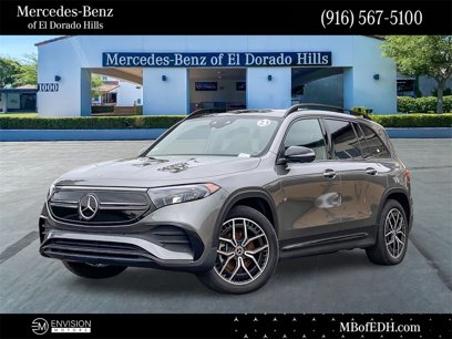 New 2023 Mercedes-Benz EQB 350 4MATIC SUV