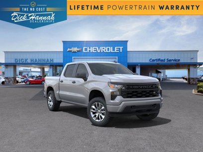 New 2024 Chevrolet Silverado 1500 Custom