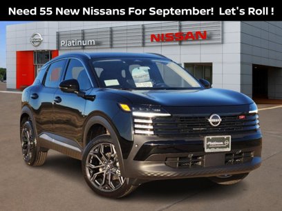 New 2025 Nissan Kicks SR