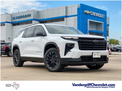 New 2025 Chevrolet Traverse LT w/ Enhanced Driving Package