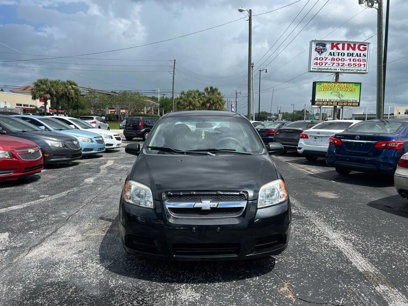 Used 2008 Chevrolet Aveo LS