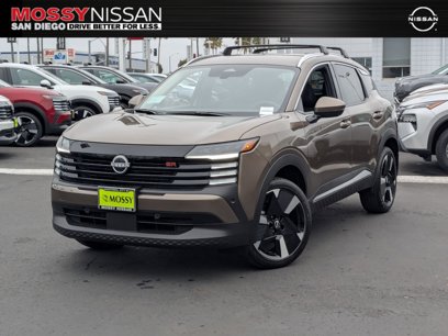 New 2025 Nissan Kicks SR