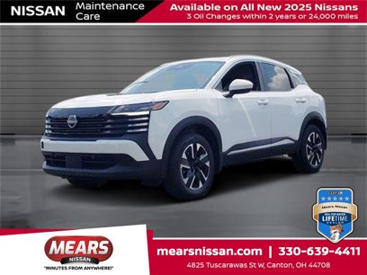 New 2025 Nissan Kicks SV