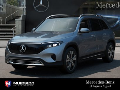 New 2025 Mercedes-Benz EQB 350 4MATIC SUV