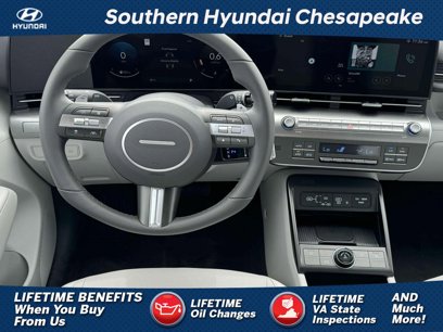New 2025 Hyundai Kona SEL