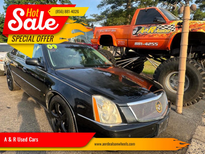 Used 2009 Cadillac DTS w/ Trunk Convenience Package