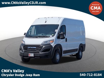 New 2025 RAM ProMaster 2500