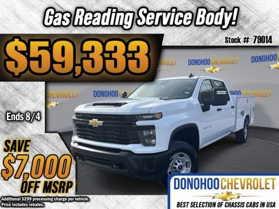 New 2024 Chevrolet Silverado 2500 W/T w/ WT Convenience Package