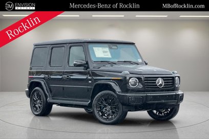 New 2025 Mercedes-Benz G 580 w/ EQ Technology