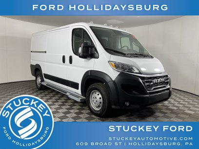 Used 2023 RAM ProMaster 2500