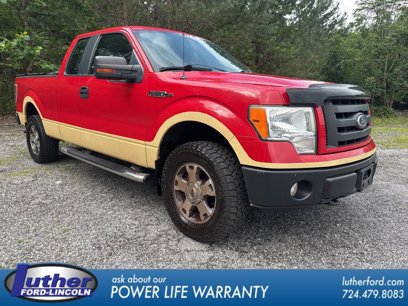 Used 2009 Ford F150 STX
