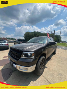 Used 2005 Ford F150 FX4