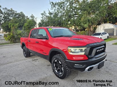 Used 2024 RAM 1500 Rebel w/ Rebel Level 1 Equipment Group