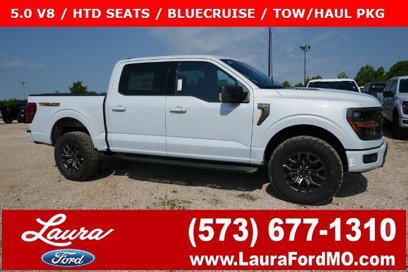 New 2025 Ford F150 Tremor