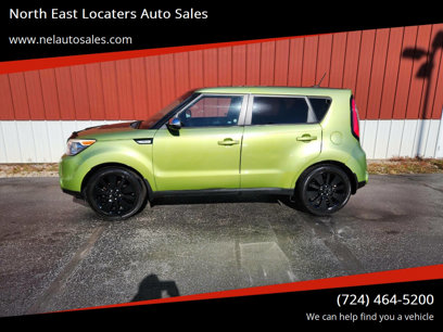 Used 2014 Kia Soul !