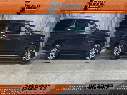 Used 2023 Chevrolet Suburban Premier