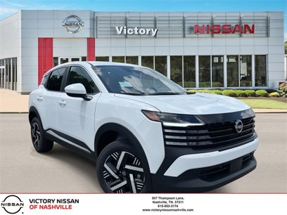 New 2025 Nissan Kicks SV