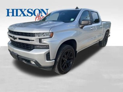 Used 2019 Chevrolet Silverado 1500 RST w/ All-Star Edition