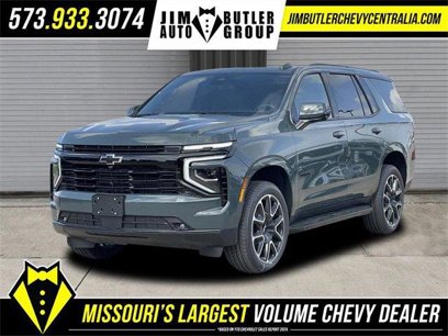 New 2025 Chevrolet Tahoe RST w/ Comfort Package